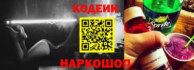 мдма Обнинск