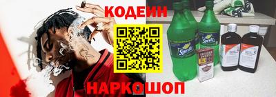 кокаин премиум Нягань