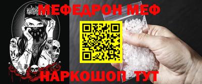 бутик Обь