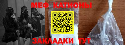 мдма Обнинск
