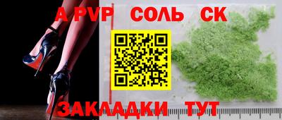 кокаин премиум Нягань