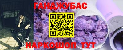 бутик Обь