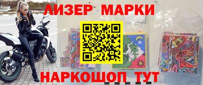 кокаин премиум Нягань