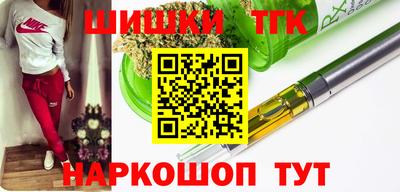 кокаин премиум Нягань