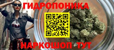 тгк Первоуральск
