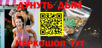 мдма Обнинск