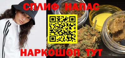 бутик Обь
