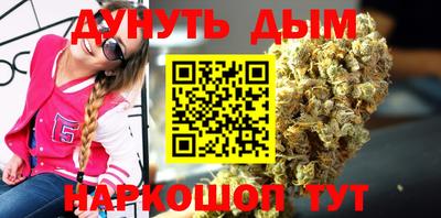кокаин премиум Нягань