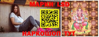 мдма Обнинск