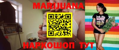 мдма Обнинск