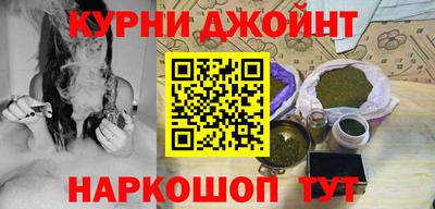 бутик Обь