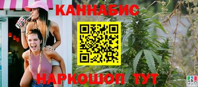 бутик Обь