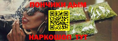 тгк Первоуральск