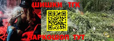кокаин премиум Нягань