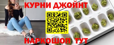 бутик Обь