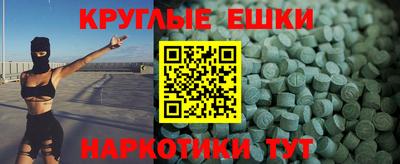 бутик Обь