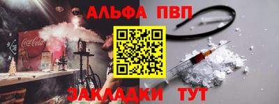 мдма Обнинск