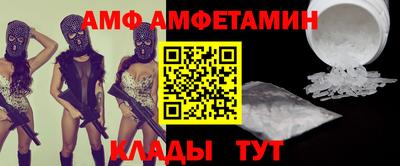 кокаин премиум Нягань
