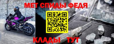 кокаин премиум Нягань
