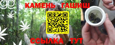 кокаин премиум Нягань