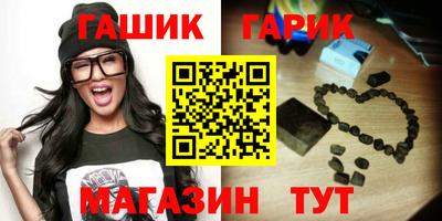 кокаин премиум Нягань