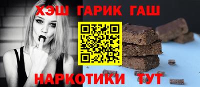 бутик Обь