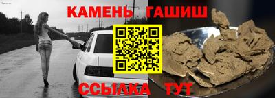 кокаин премиум Нягань