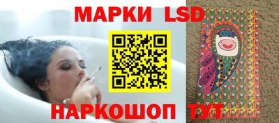 кокаин премиум Нягань