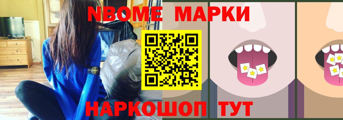 ЛСД экстази ecstasy Прокопьевск