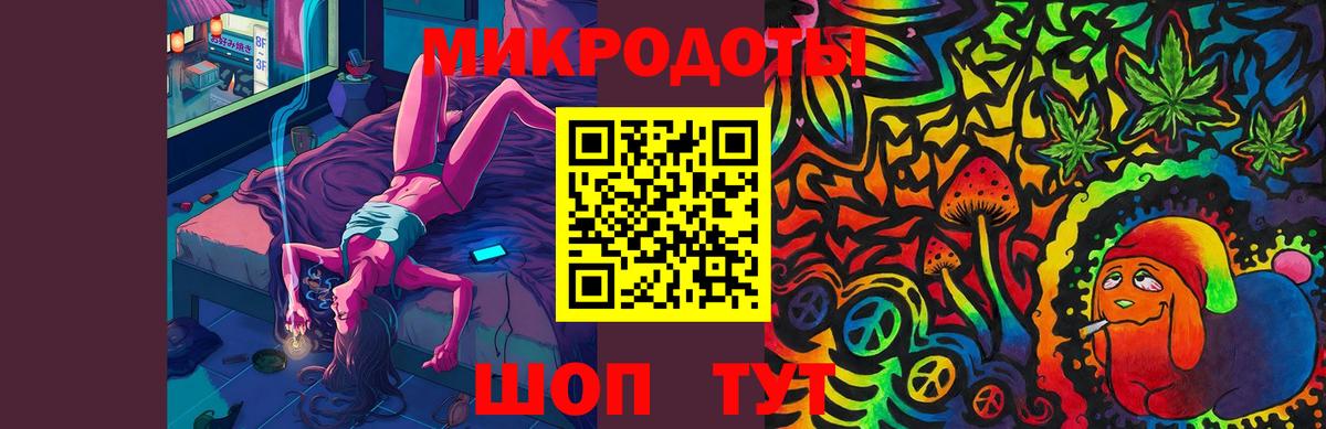 Псилоцибиновые грибы мухоморы  Галлюциногенные грибы GOLDEN TEACHER  где купить наркоту  Прокопьевск  Вход с VPN 